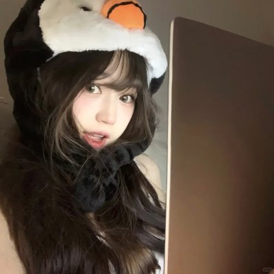 无限的爱